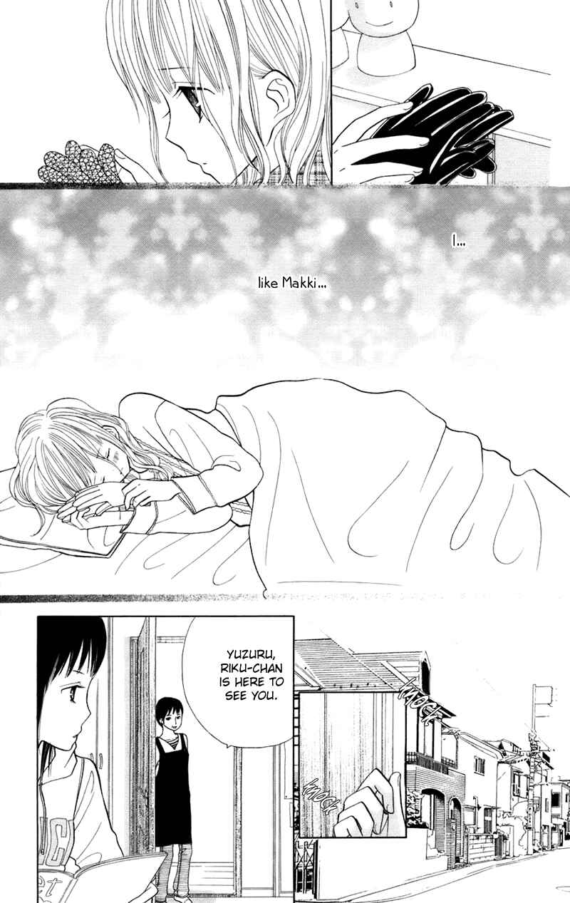 Page 3 Chapter 34 Gakkou no Ojikan