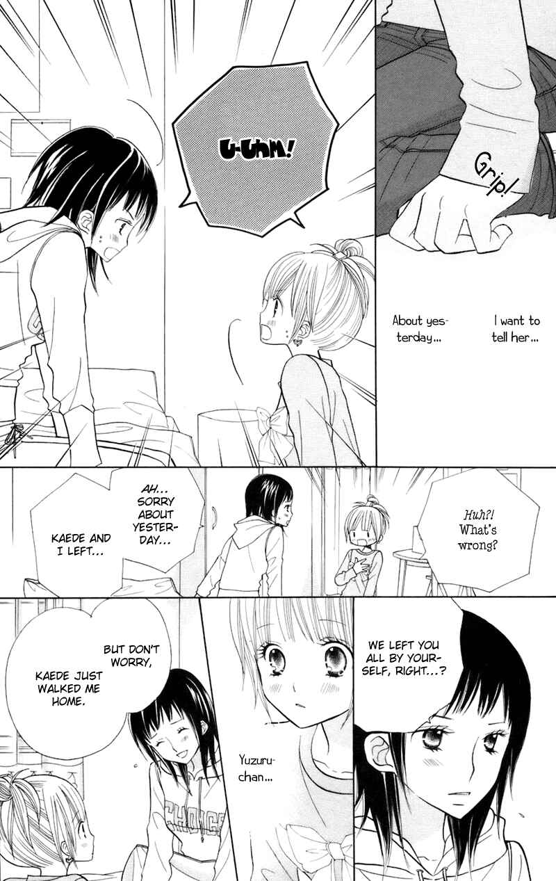 Page 5 Chapter 34 Gakkou no Ojikan