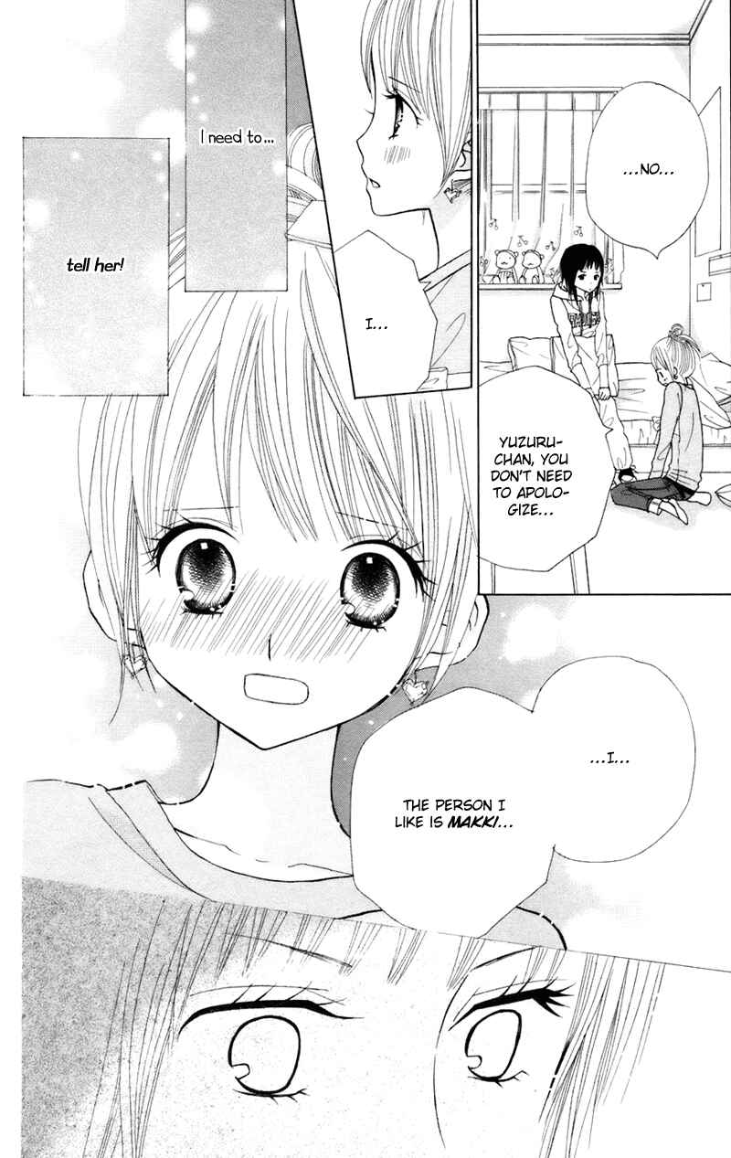 Page 6 Chapter 34 Gakkou no Ojikan
