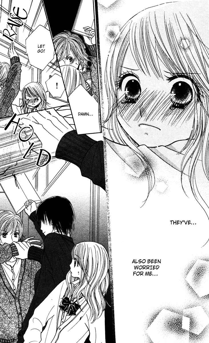Page 13 Chapter 11 Gakkou no Ojikan