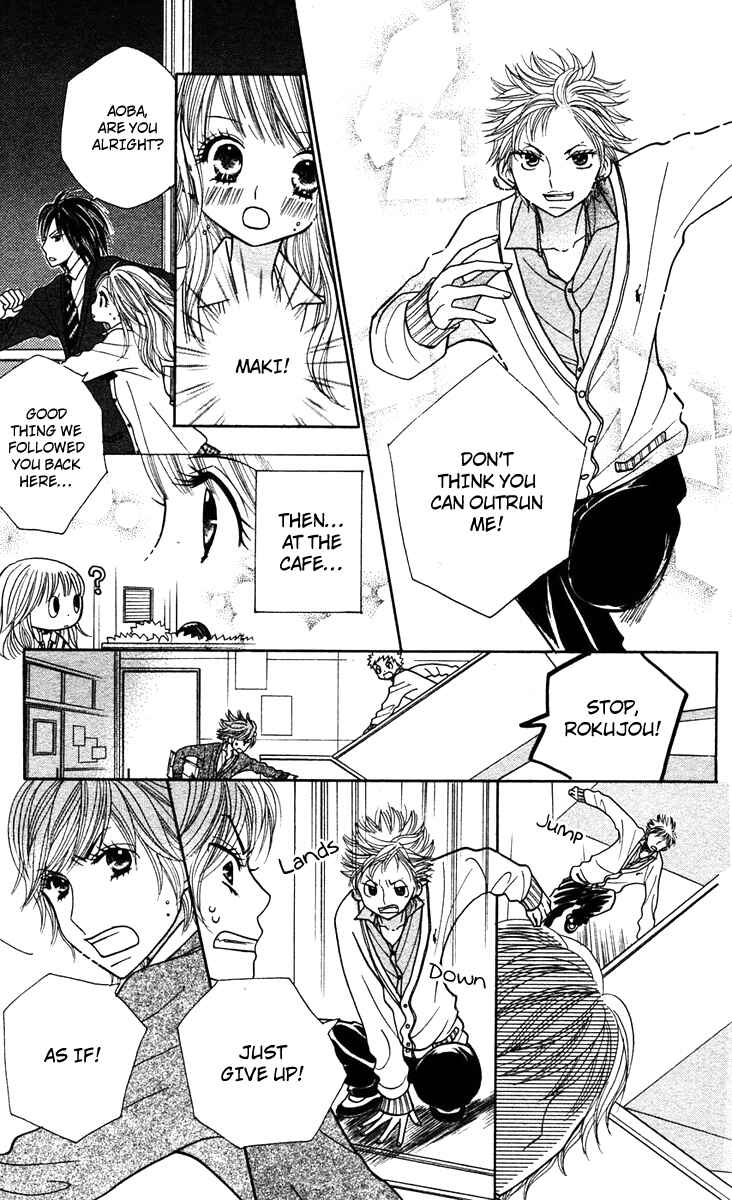 Page 15 Chapter 11 Gakkou no Ojikan