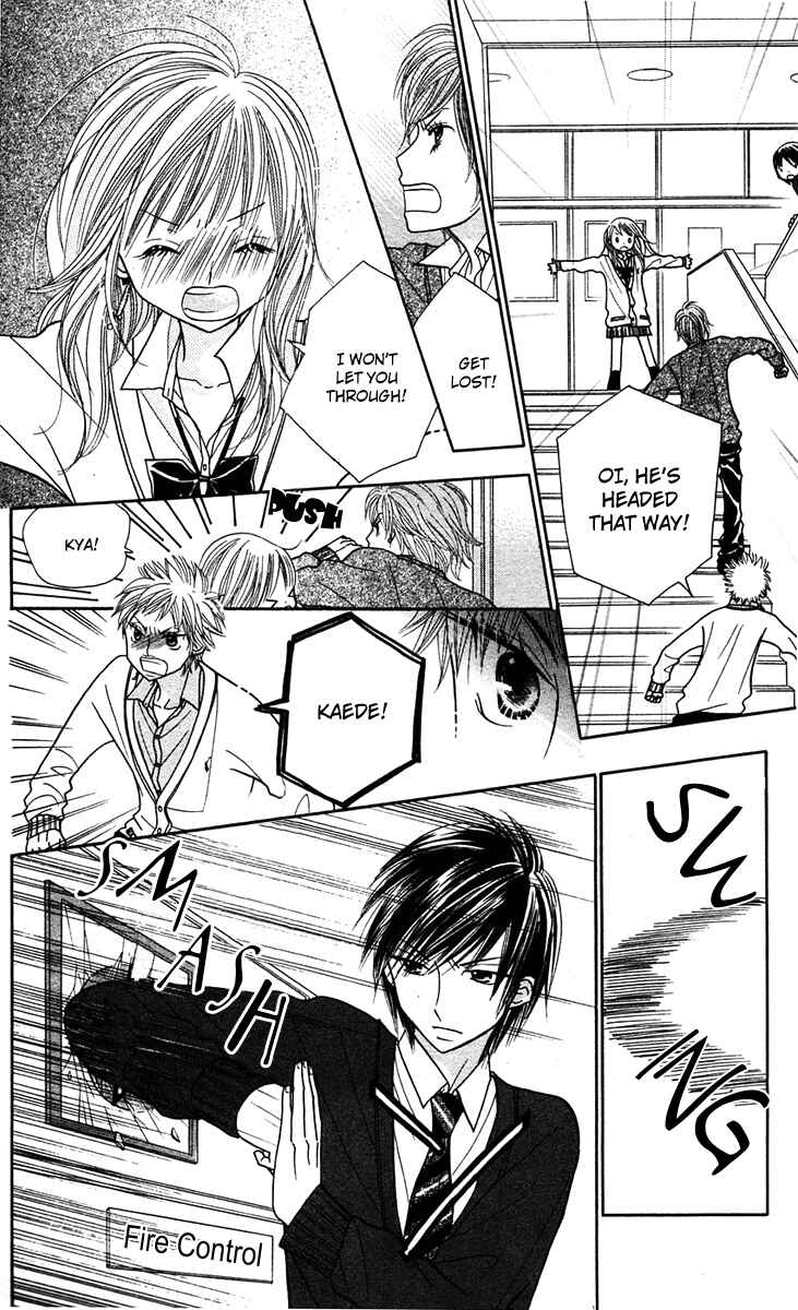 Page 16 Chapter 11 Gakkou no Ojikan