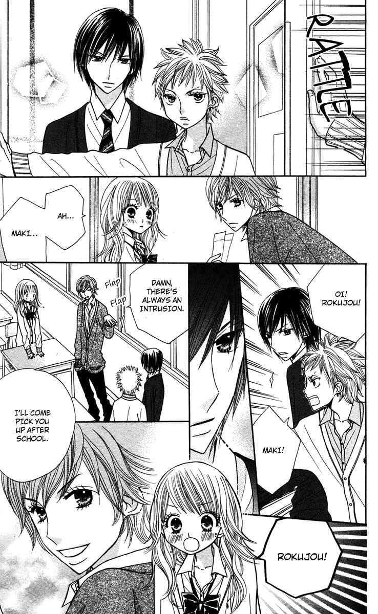 Page 3 Chapter 11 Gakkou no Ojikan