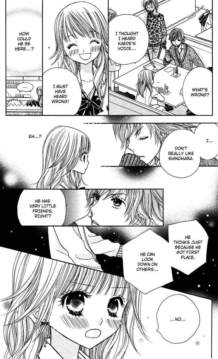 Page 6 Chapter 11 Gakkou no Ojikan