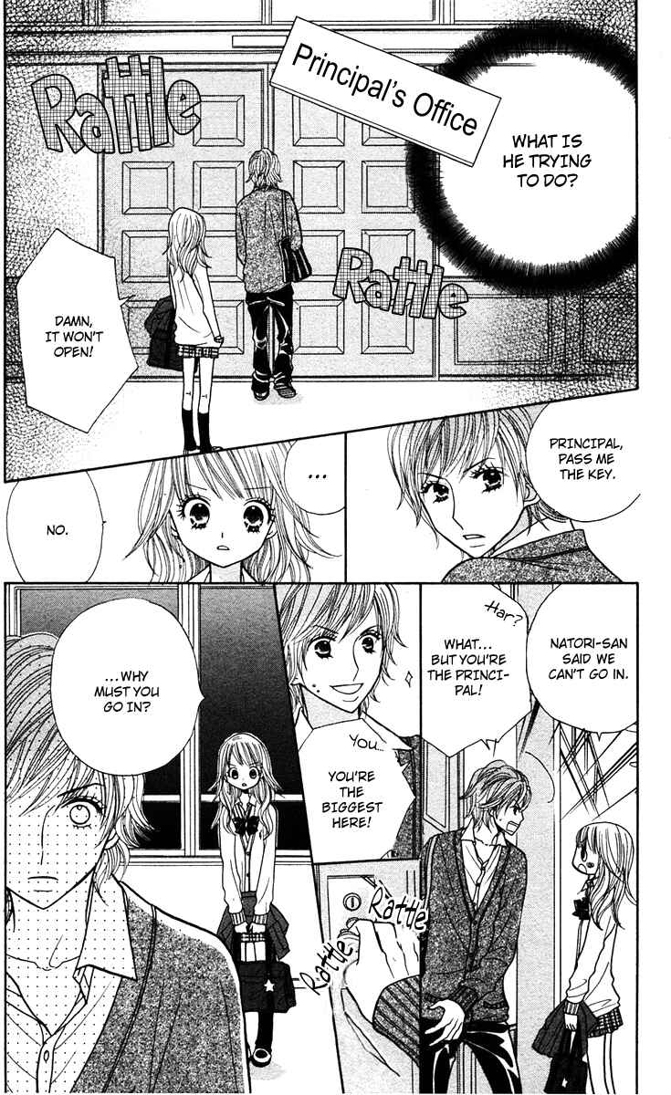 Page 9 Chapter 11 Gakkou no Ojikan