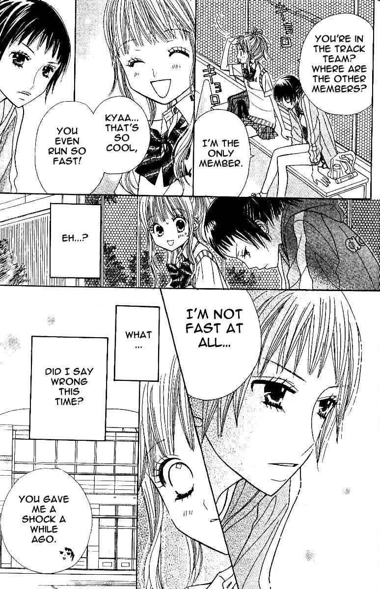 Page 11 Chapter 3 Gakkou no Ojikan