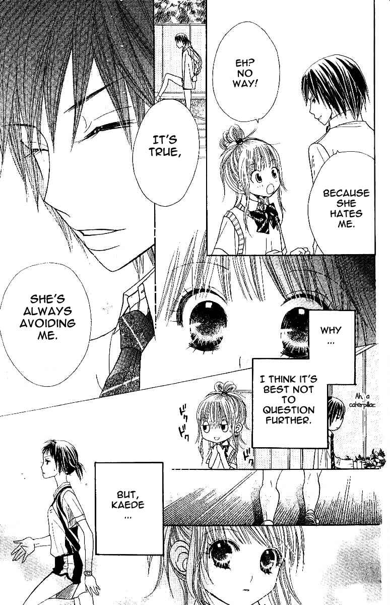 Page 17 Chapter 3 Gakkou no Ojikan