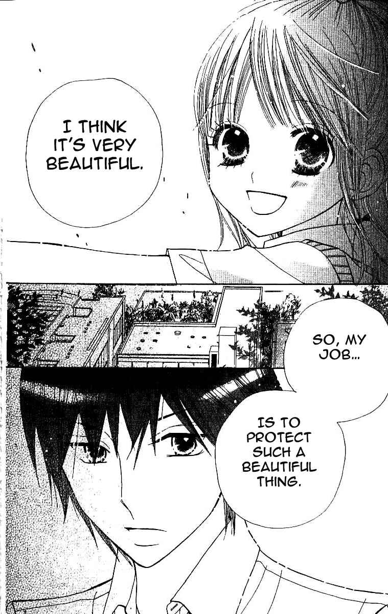 Page 22 Chapter 3 Gakkou no Ojikan