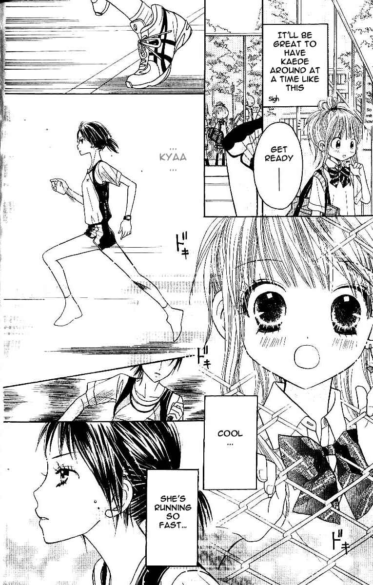 Page 8 Chapter 3 Gakkou no Ojikan