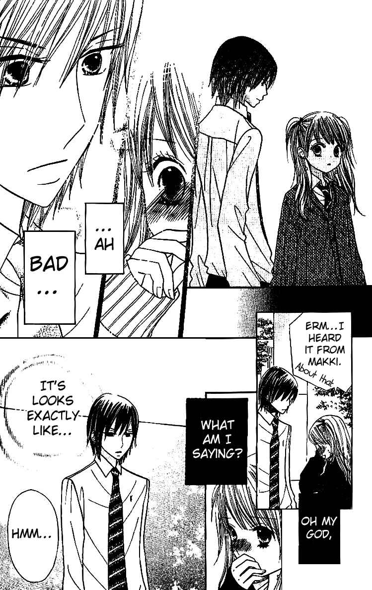 Page 15 Chapter 6 Gakkou no Ojikan