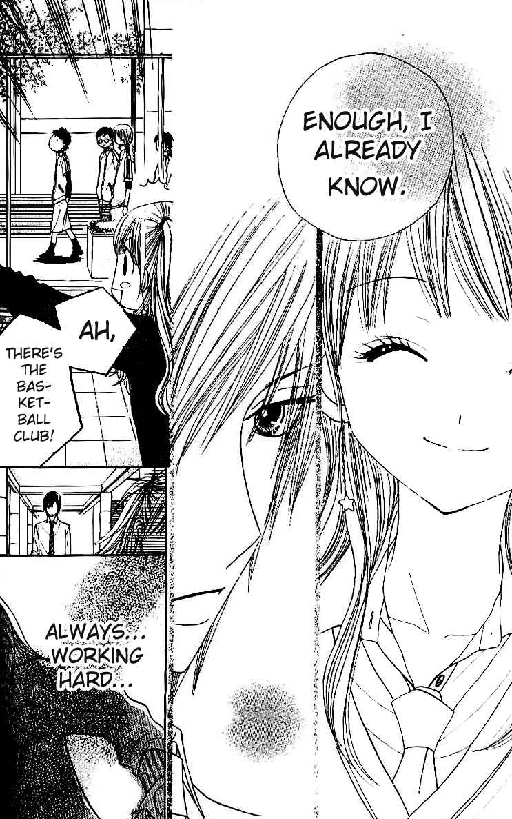 Page 17 Chapter 6 Gakkou no Ojikan