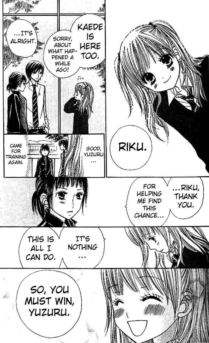 Page 20 Chapter 6 Gakkou no Ojikan