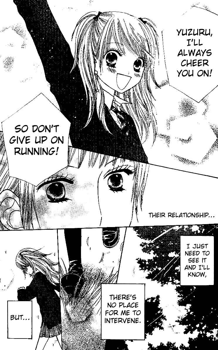 Page 22 Chapter 6 Gakkou no Ojikan