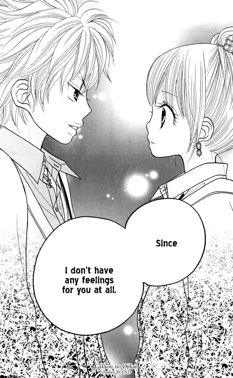Page 26 Chapter 26 Gakkou no Ojikan