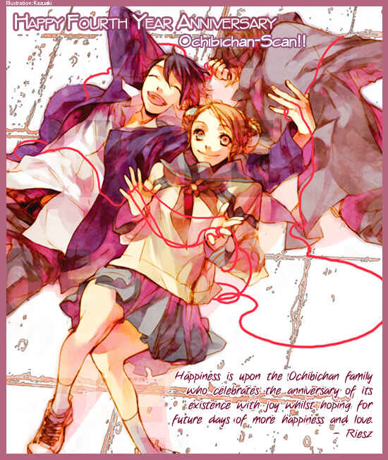 Page 1 Chapter 23 Gakkou no Ojikan