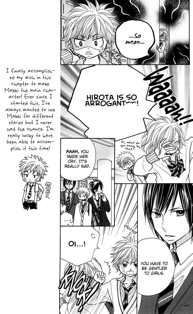 Page 10 Chapter 23 Gakkou no Ojikan