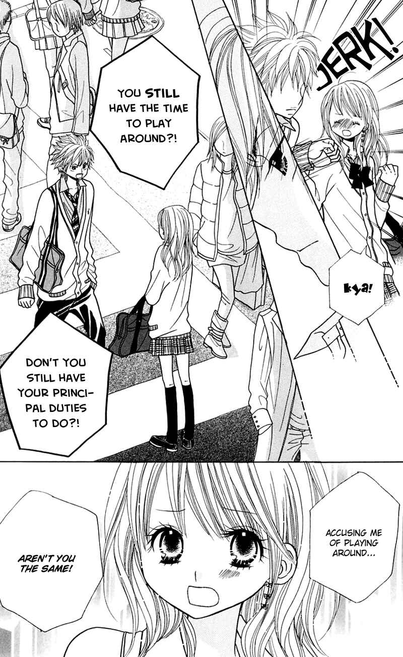 Page 22 Chapter 23 Gakkou no Ojikan