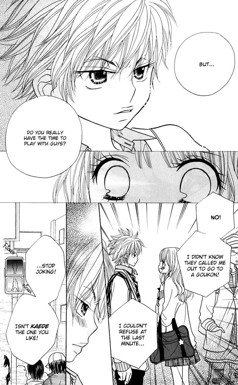 Page 23 Chapter 23 Gakkou no Ojikan