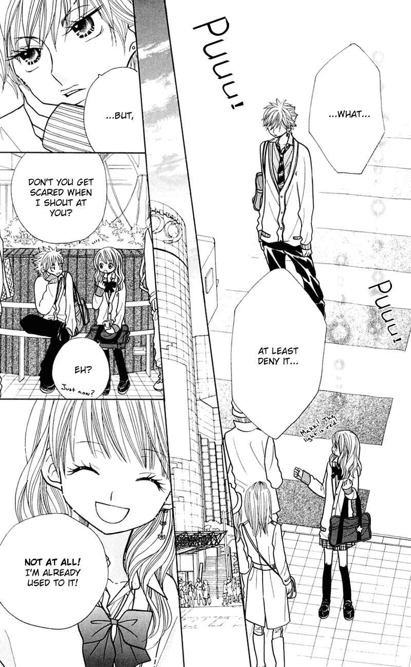 Page 26 Chapter 23 Gakkou no Ojikan