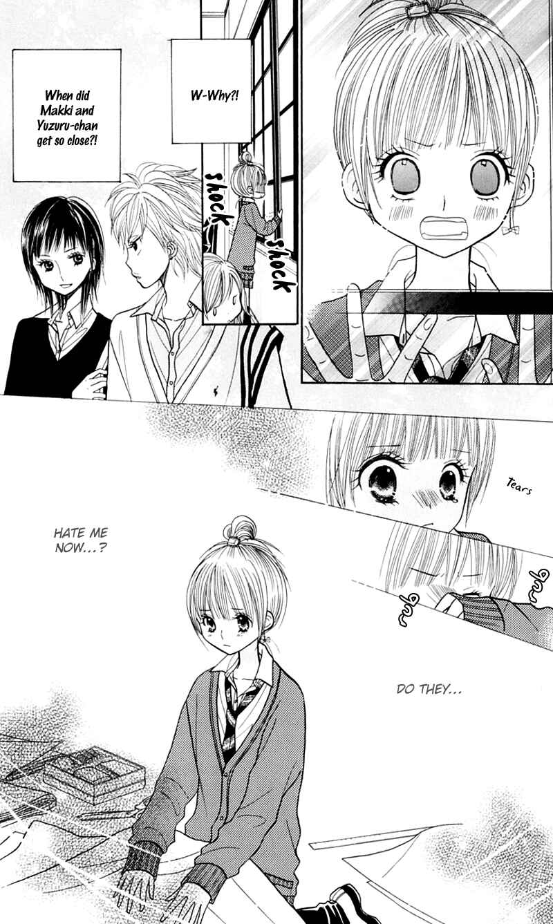 Page 11 Chapter 18 Gakkou no Ojikan