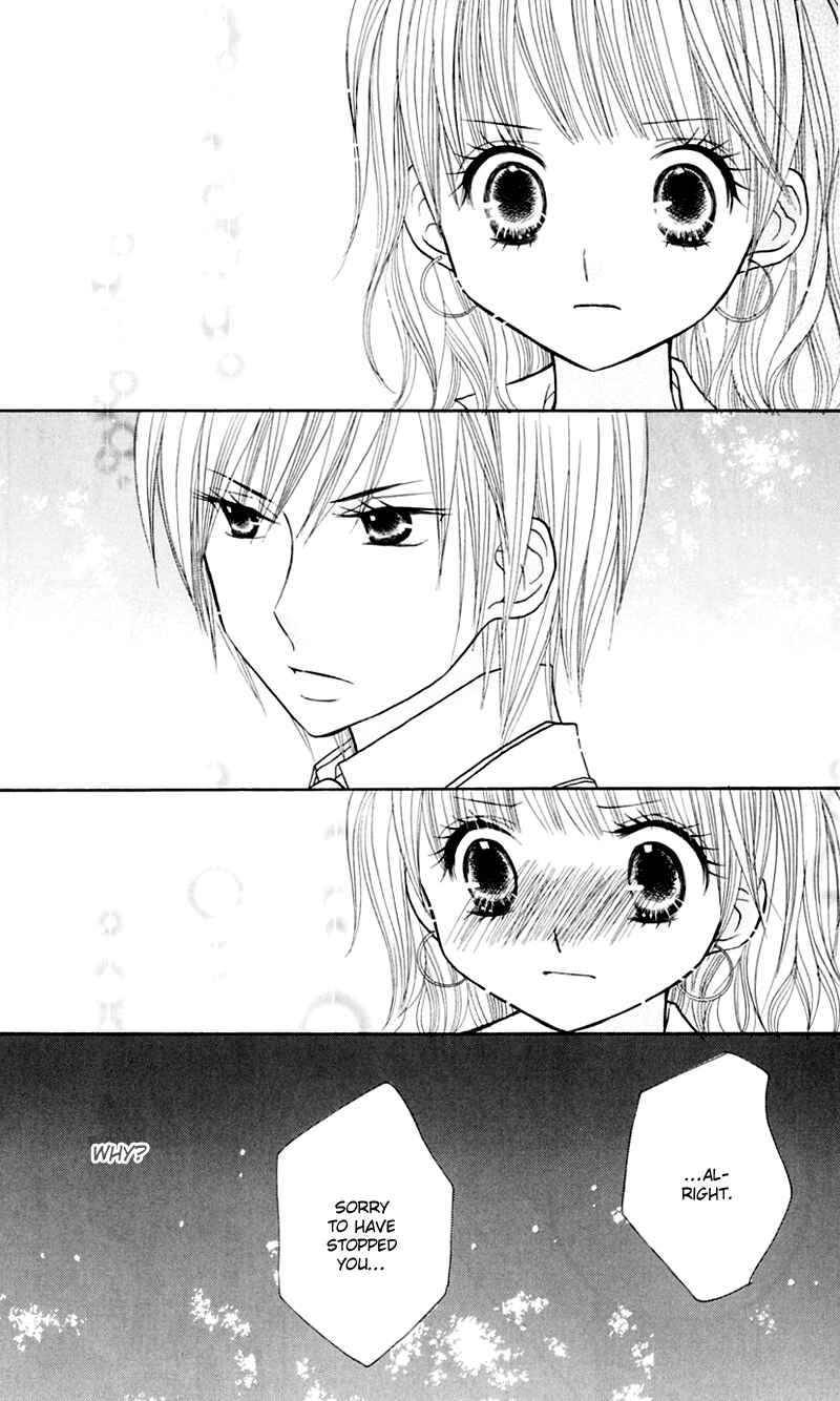 Page 15 Chapter 18 Gakkou no Ojikan