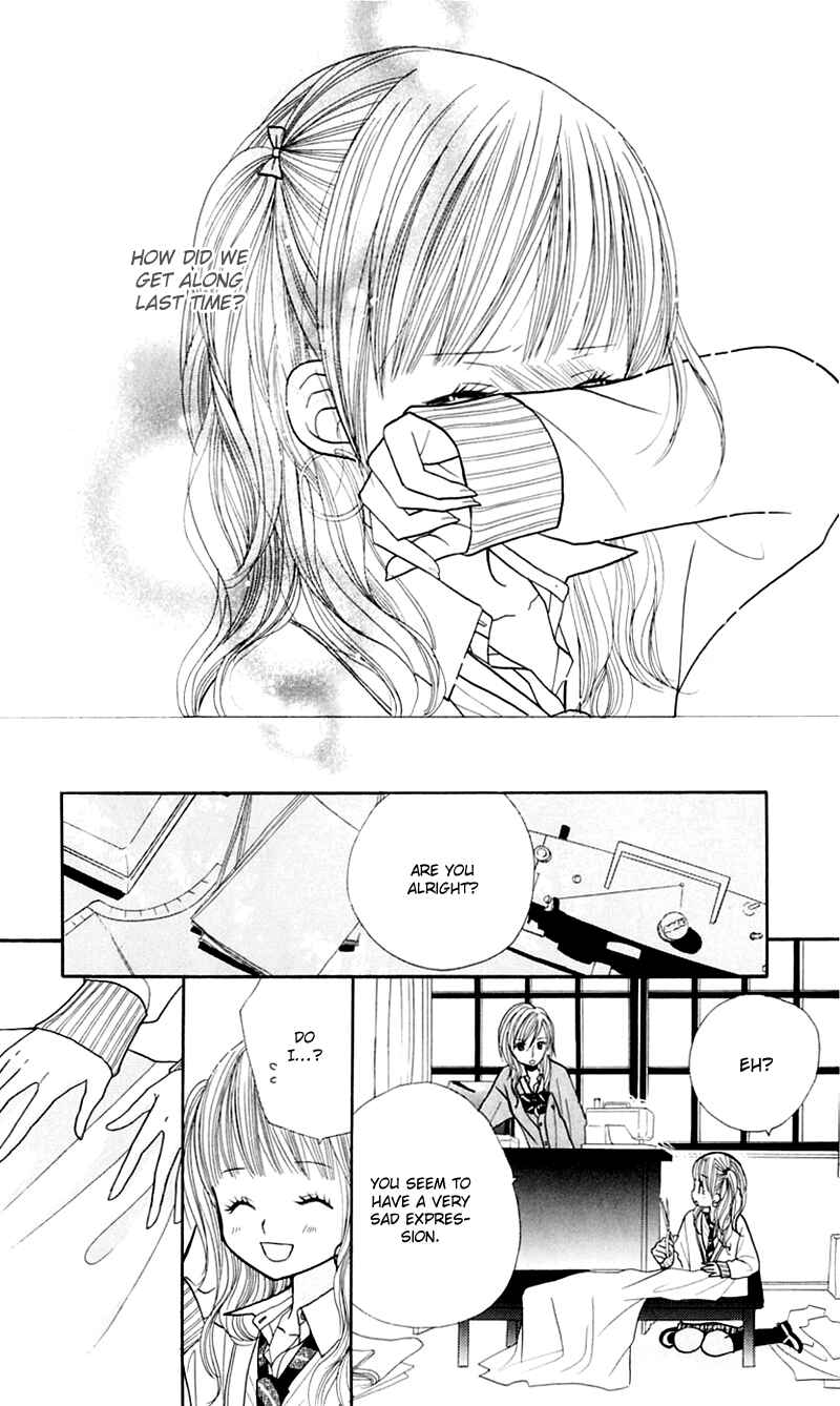 Page 17 Chapter 18 Gakkou no Ojikan