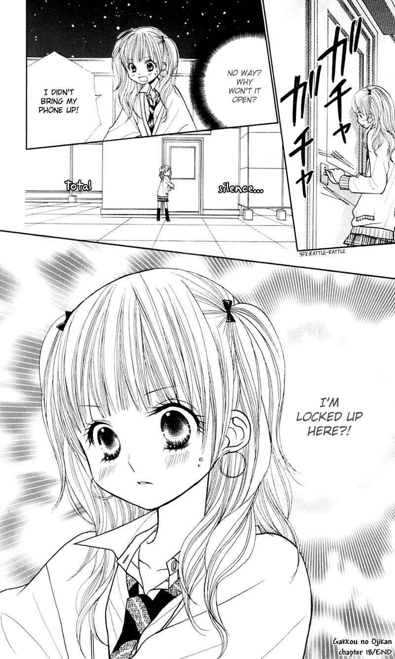 Page 26 Chapter 18 Gakkou no Ojikan