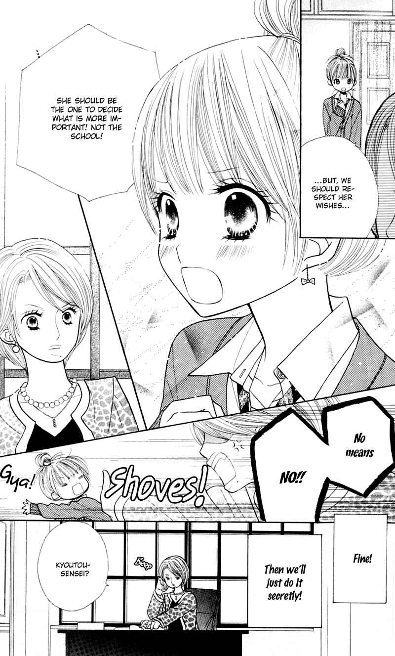Page 4 Chapter 18 Gakkou no Ojikan