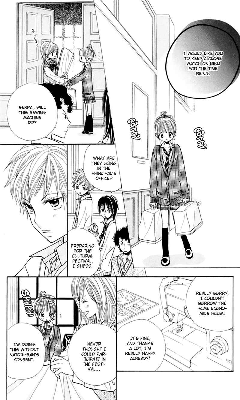 Page 5 Chapter 18 Gakkou no Ojikan