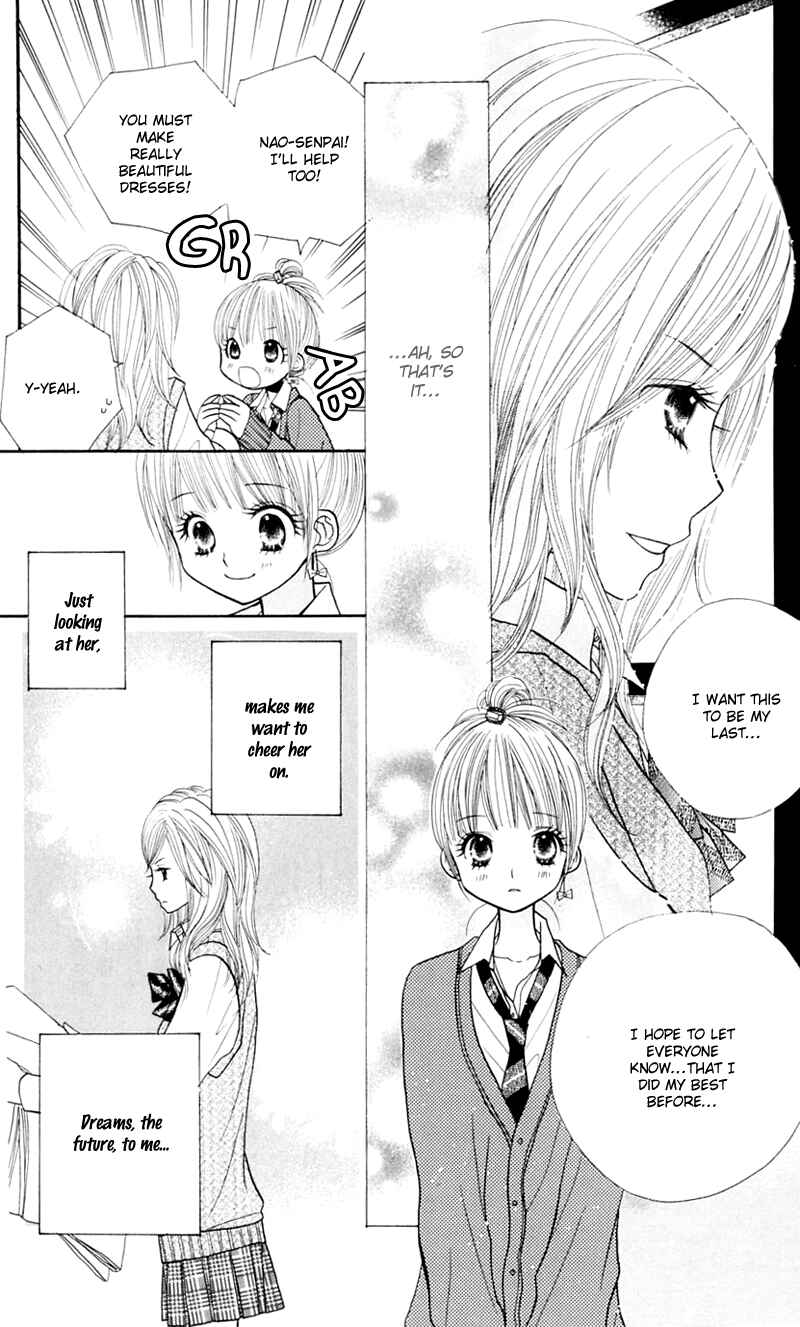 Page 7 Chapter 18 Gakkou no Ojikan