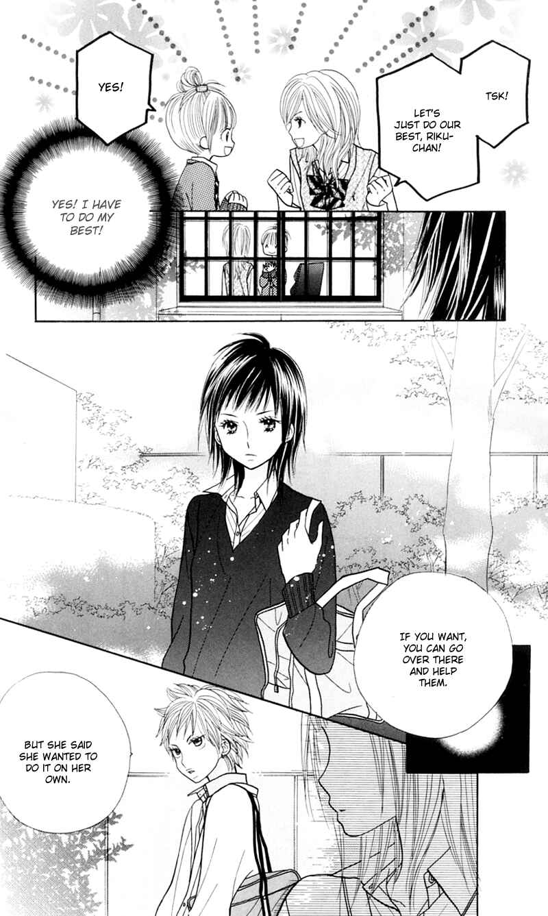 Page 9 Chapter 18 Gakkou no Ojikan
