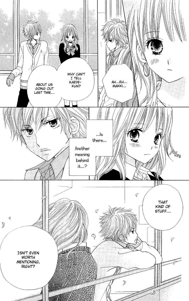 Page 15 Chapter 36 Gakkou no Ojikan