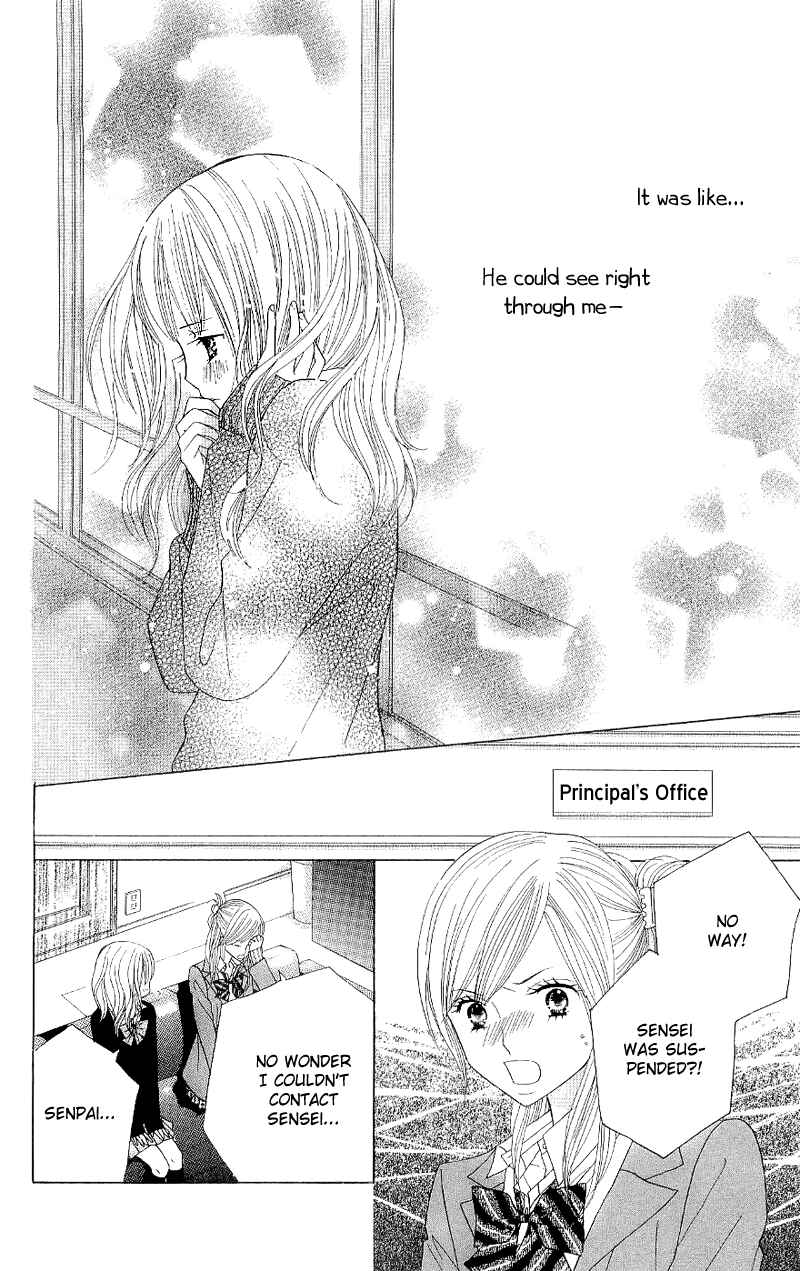 Page 20 Chapter 36 Gakkou no Ojikan
