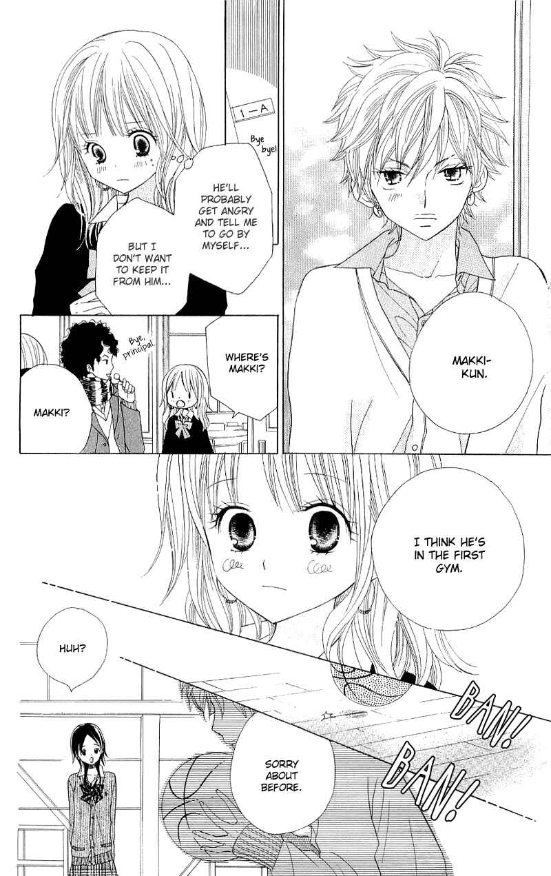 Page 22 Chapter 36 Gakkou no Ojikan