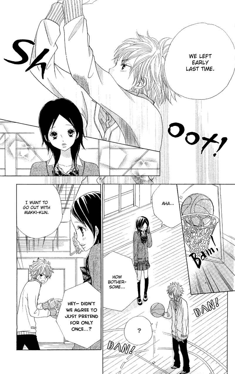 Page 23 Chapter 36 Gakkou no Ojikan