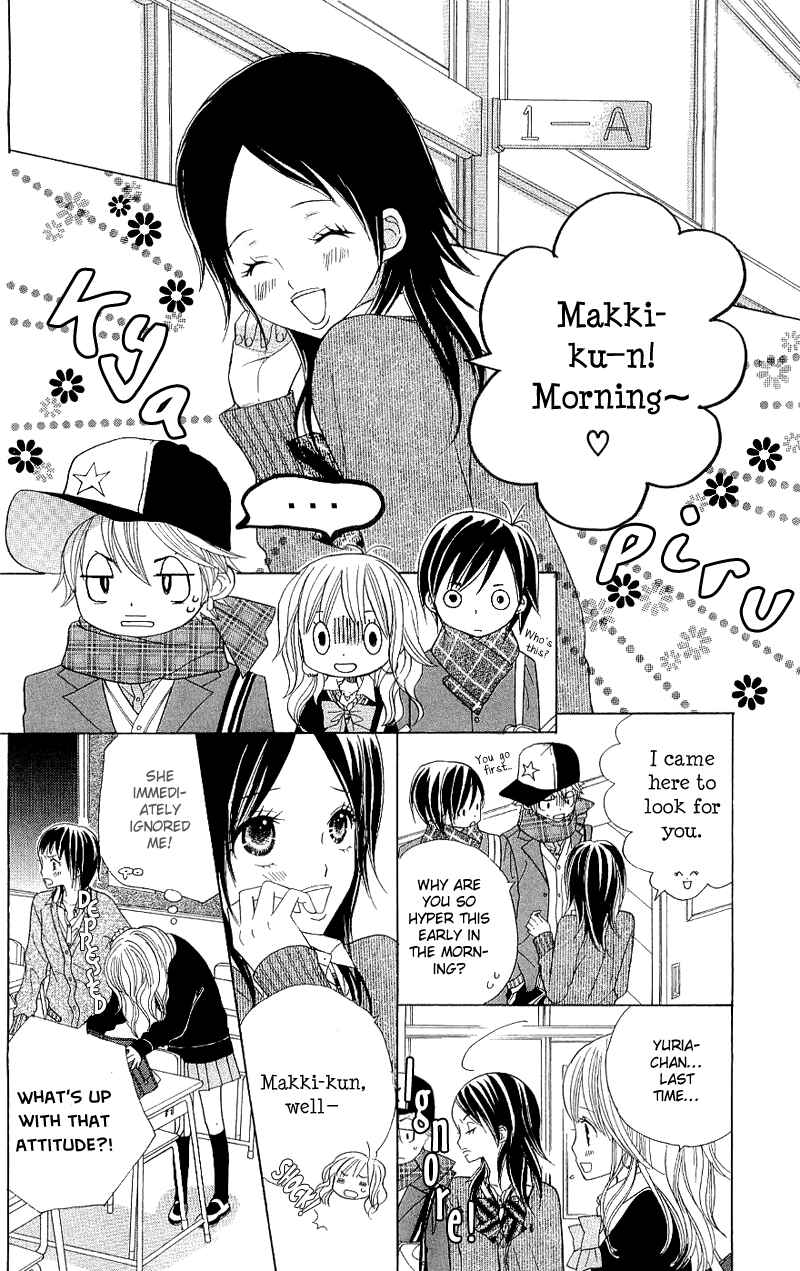Page 6 Chapter 36 Gakkou no Ojikan
