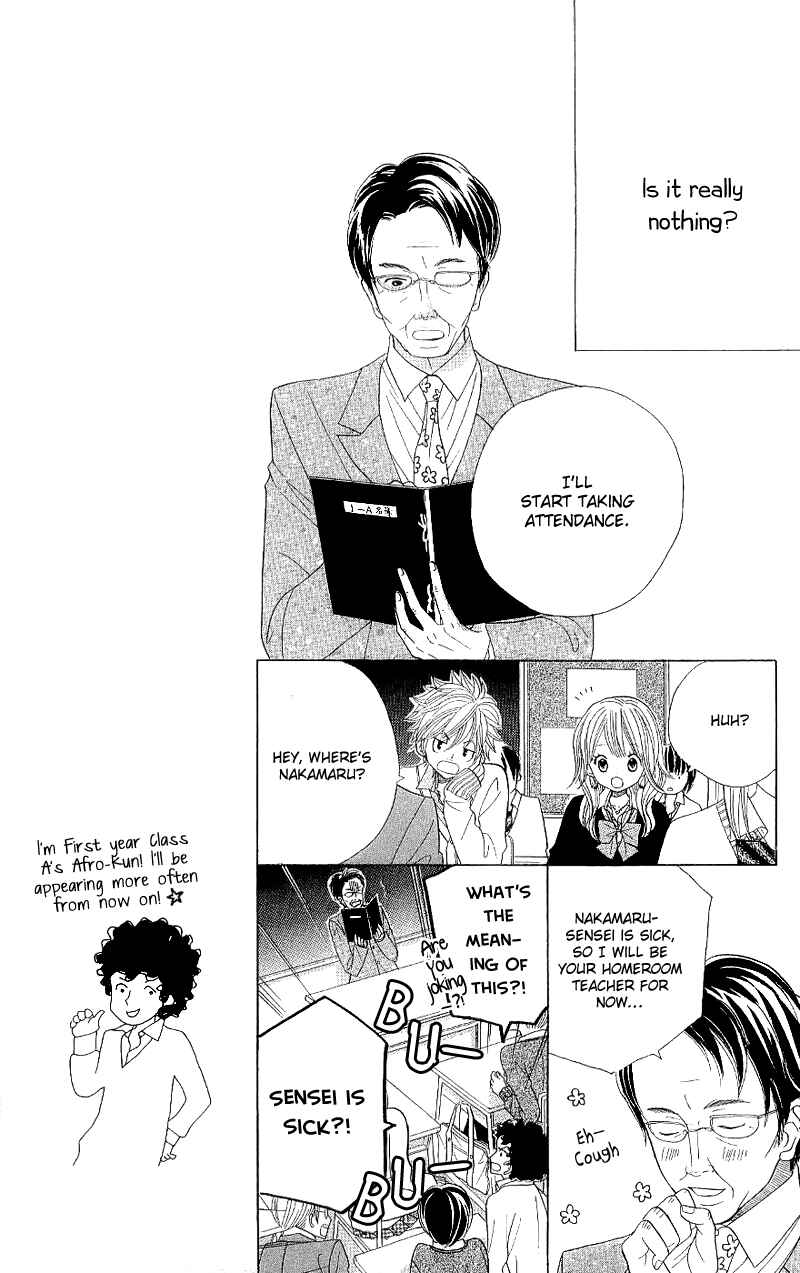 Page 9 Chapter 36 Gakkou no Ojikan