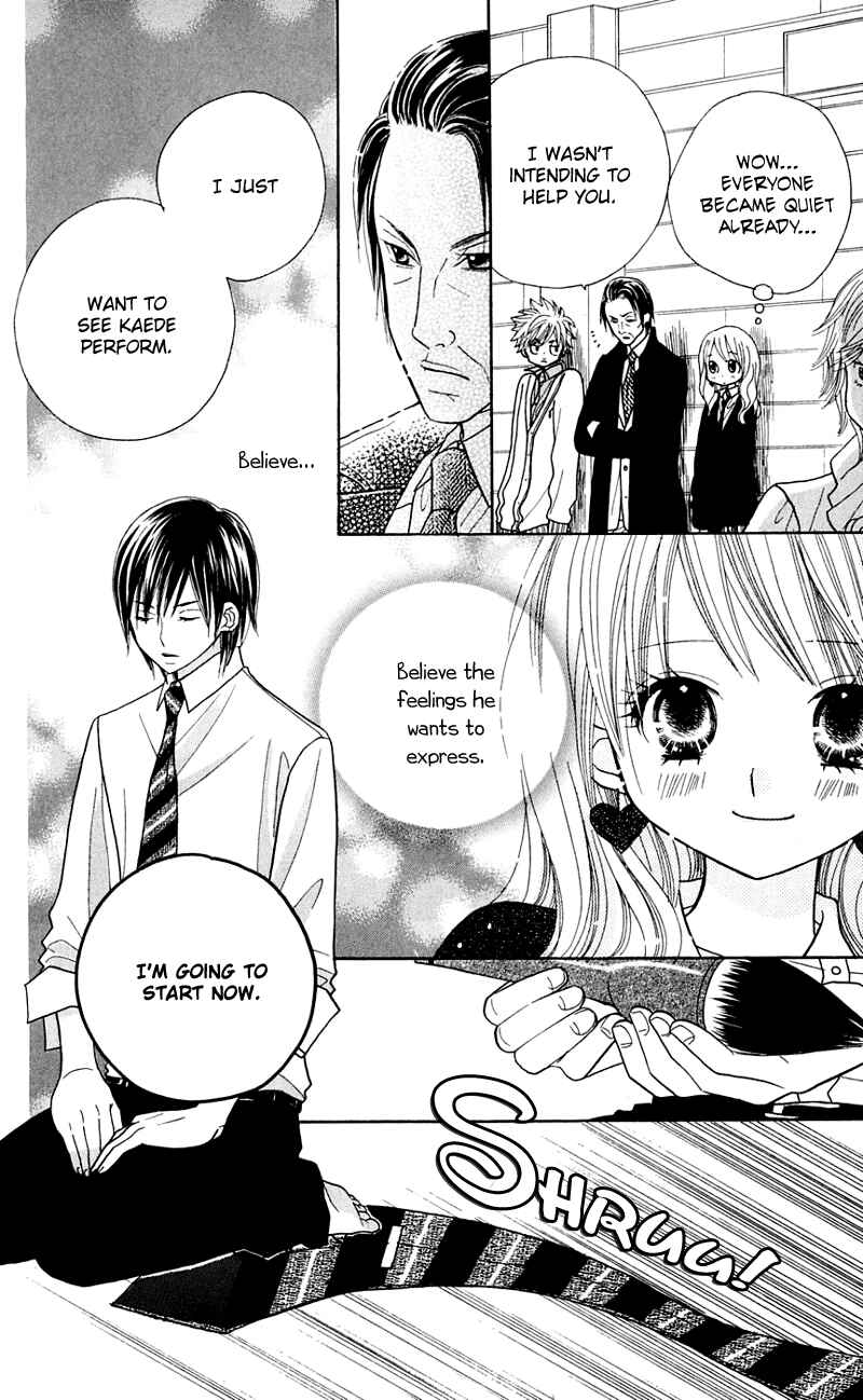 Page 10 Chapter 28 Gakkou no Ojikan