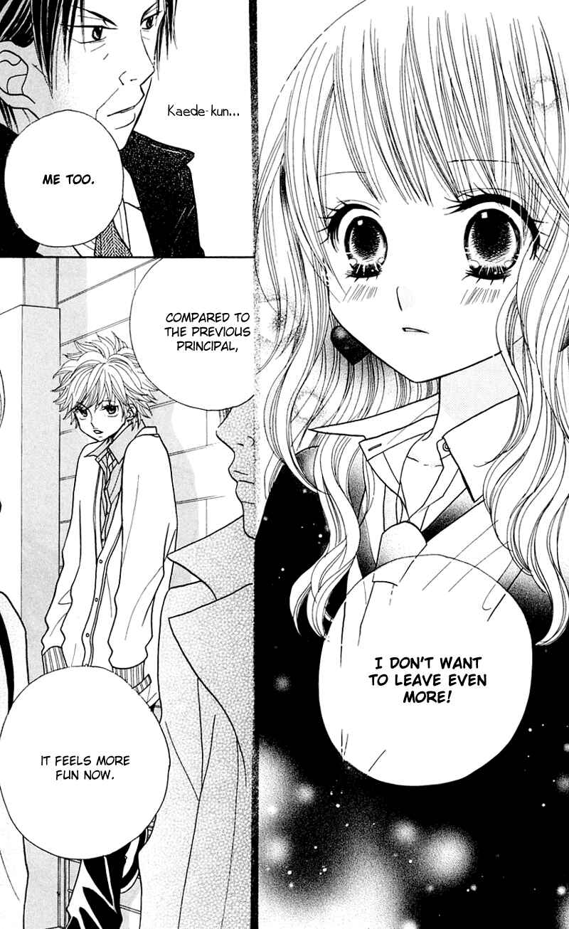 Page 15 Chapter 28 Gakkou no Ojikan