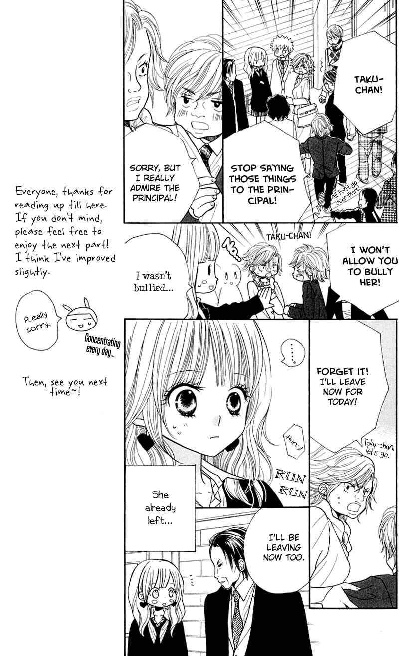 Page 17 Chapter 28 Gakkou no Ojikan