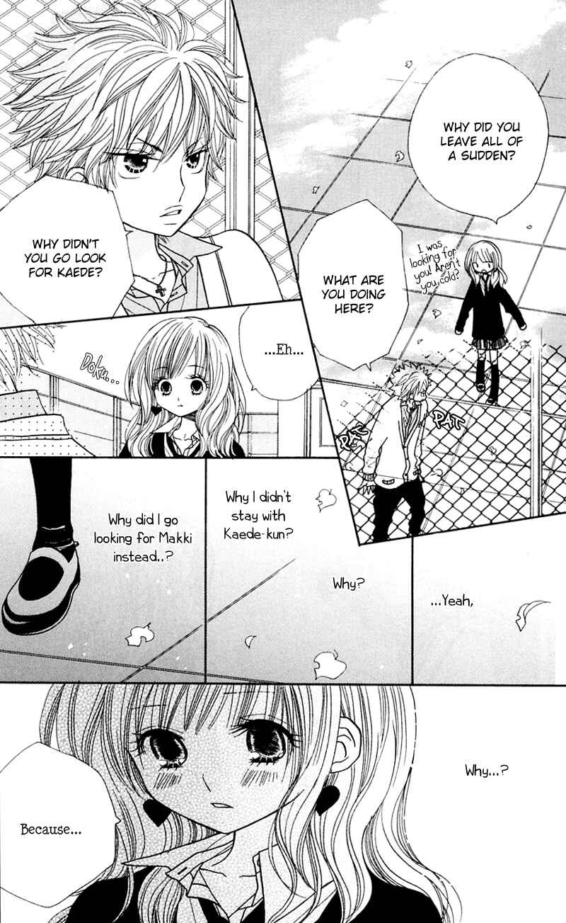 Page 23 Chapter 28 Gakkou no Ojikan