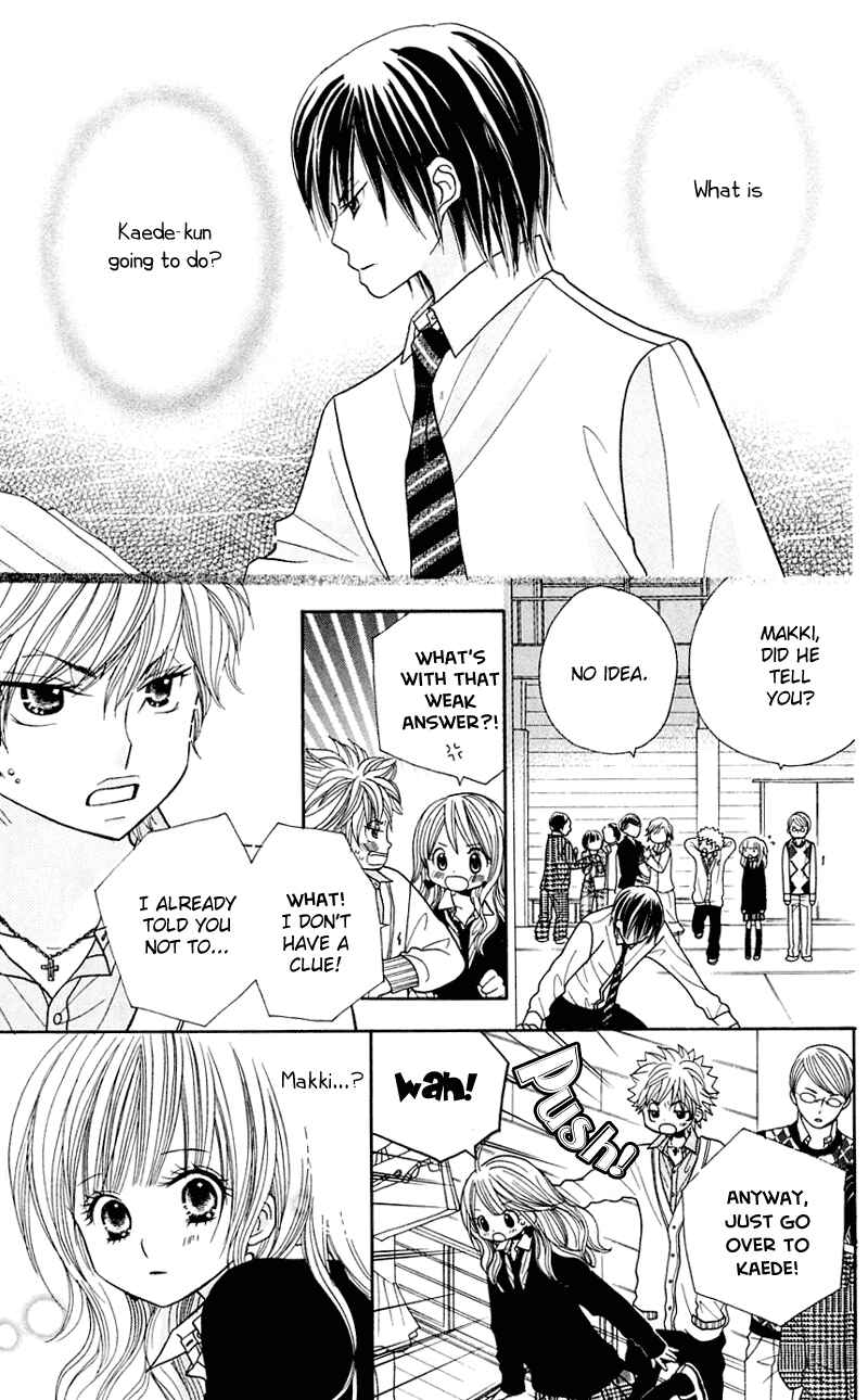 Page 5 Chapter 28 Gakkou no Ojikan