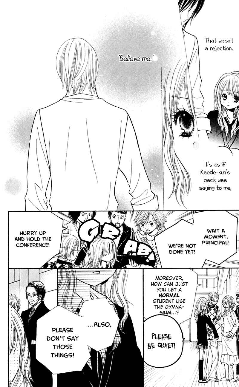 Page 8 Chapter 28 Gakkou no Ojikan