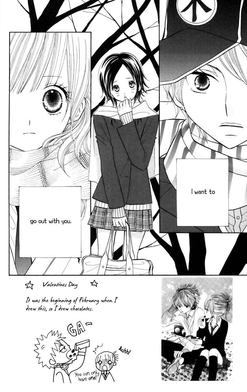 Page 1 Chapter 31 Gakkou no Ojikan