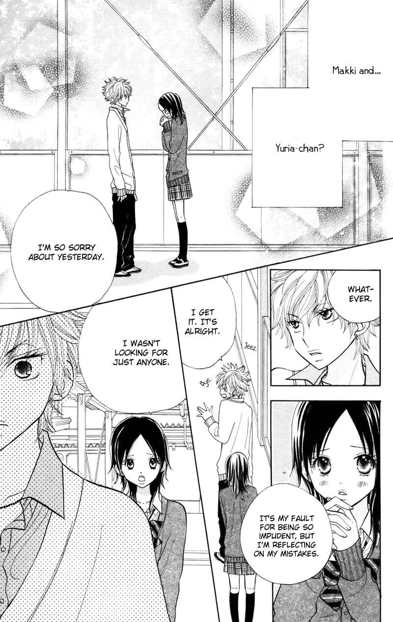 Page 14 Chapter 31 Gakkou no Ojikan