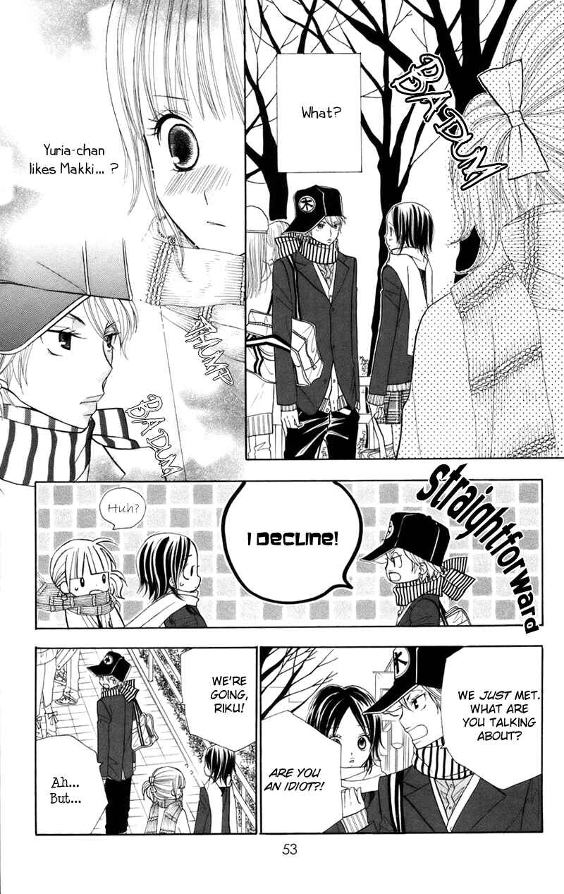 Page 2 Chapter 31 Gakkou no Ojikan