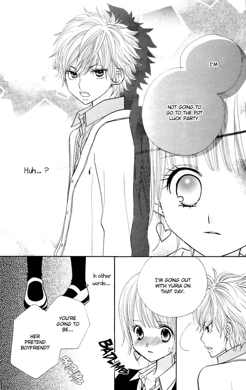 Page 21 Chapter 31 Gakkou no Ojikan