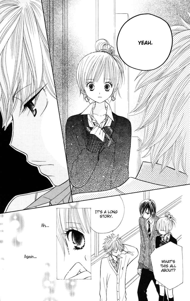 Page 22 Chapter 31 Gakkou no Ojikan