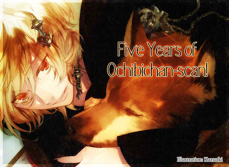Page 27 Chapter 31 Gakkou no Ojikan