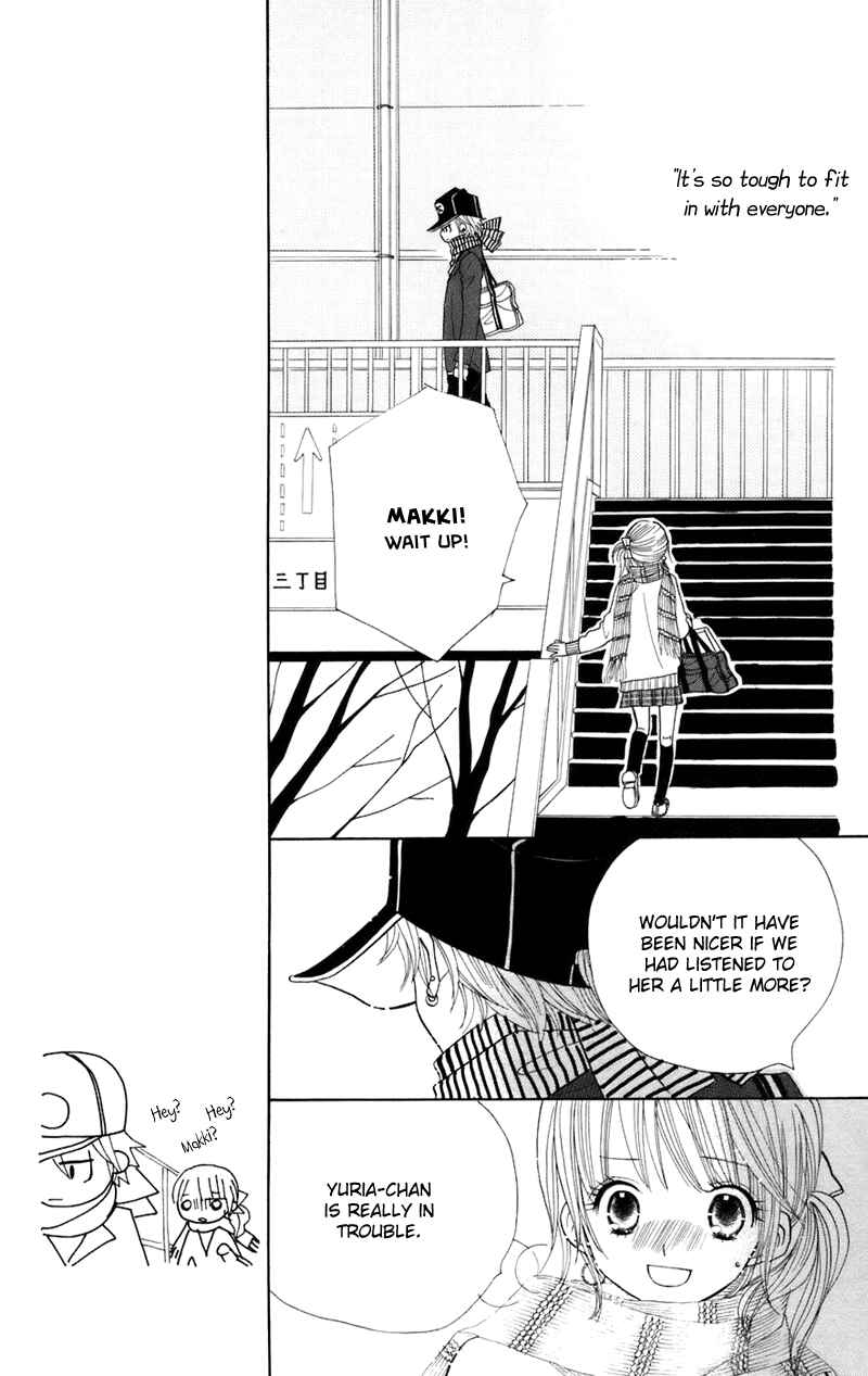 Page 6 Chapter 31 Gakkou no Ojikan